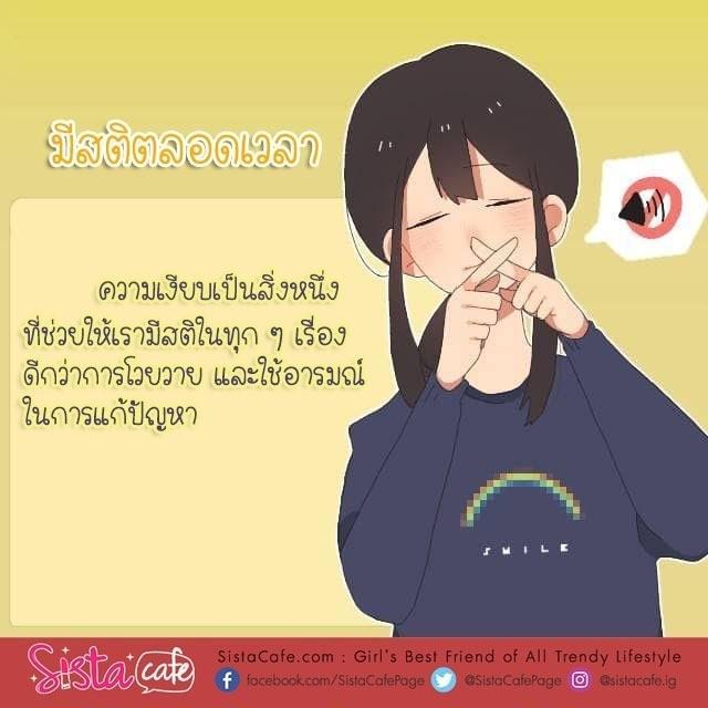 รูปภาพ: