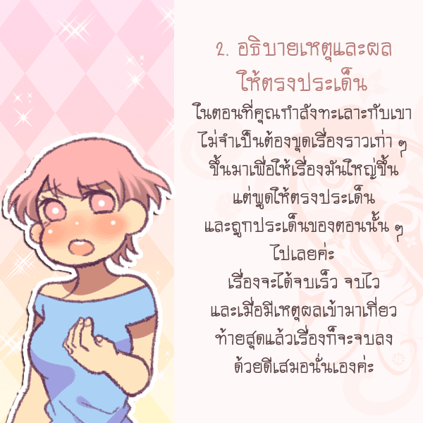 รูปภาพ: