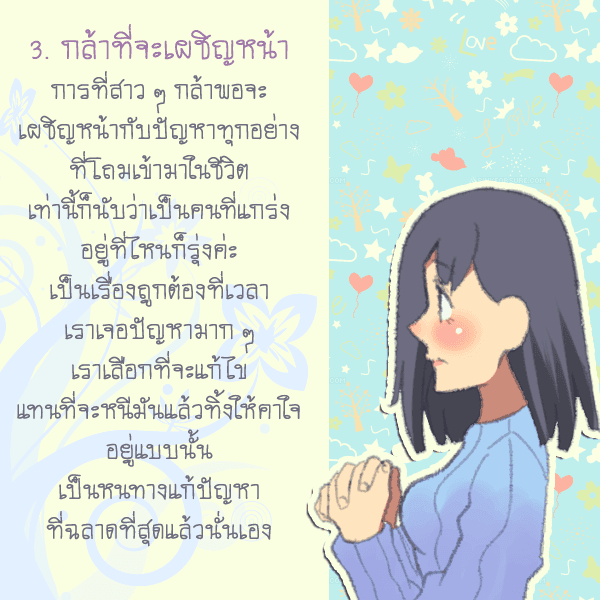 รูปภาพ: