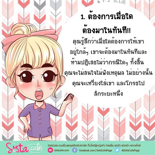 รูปภาพ: