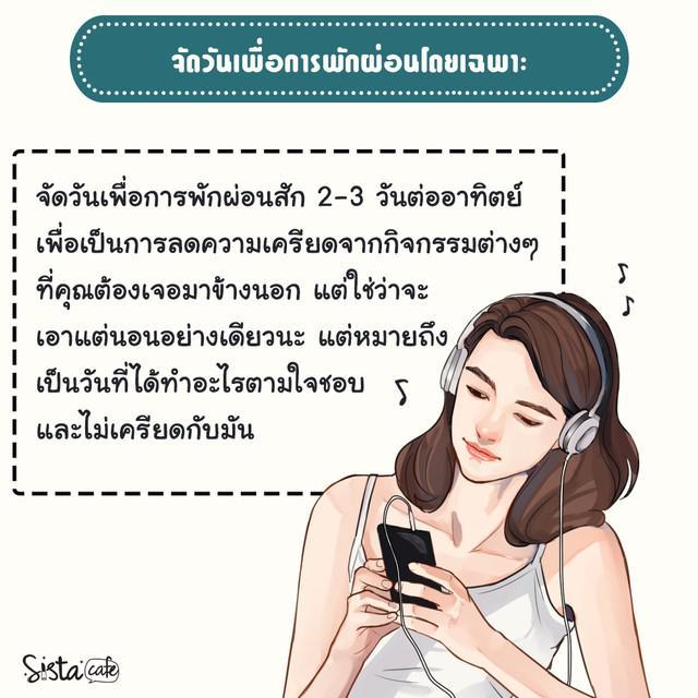 รูปภาพ: