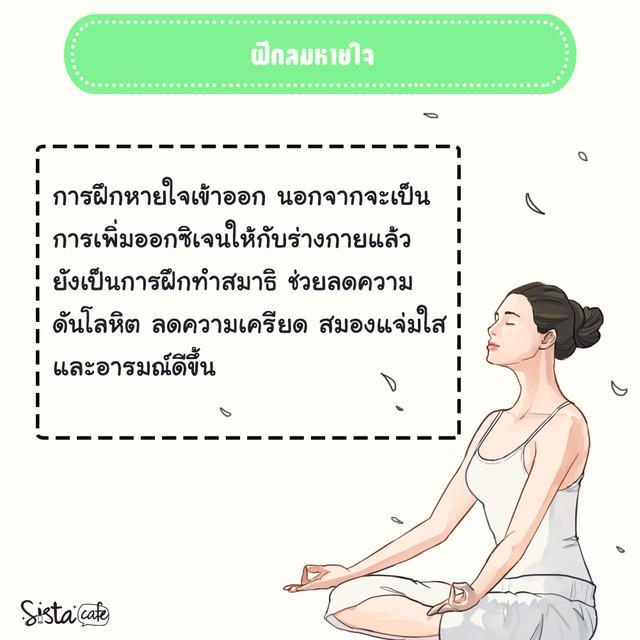 รูปภาพ: