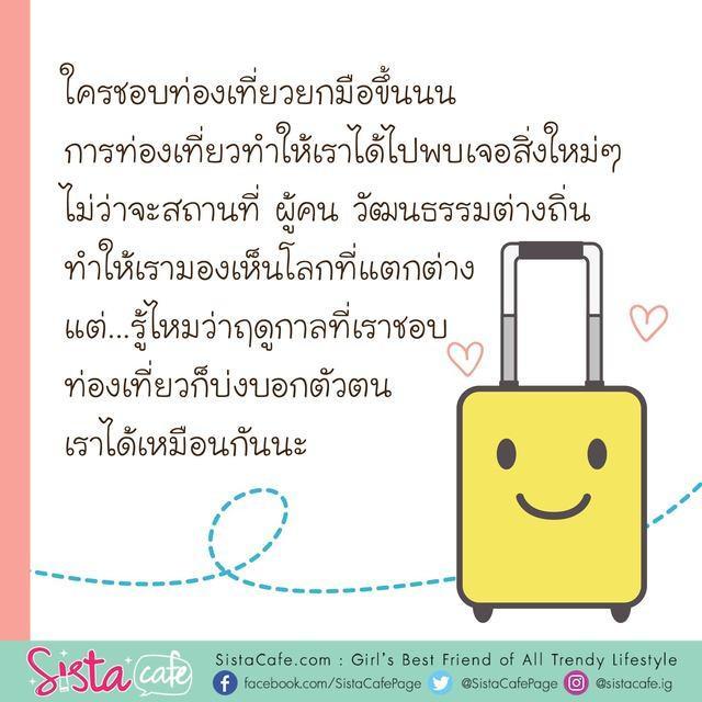 รูปภาพ: