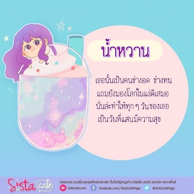 รูปภาพ: