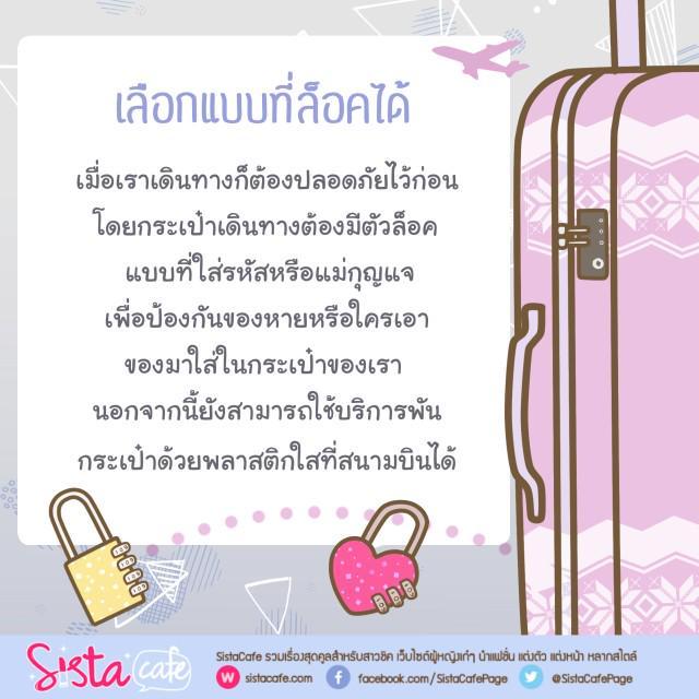 รูปภาพ: