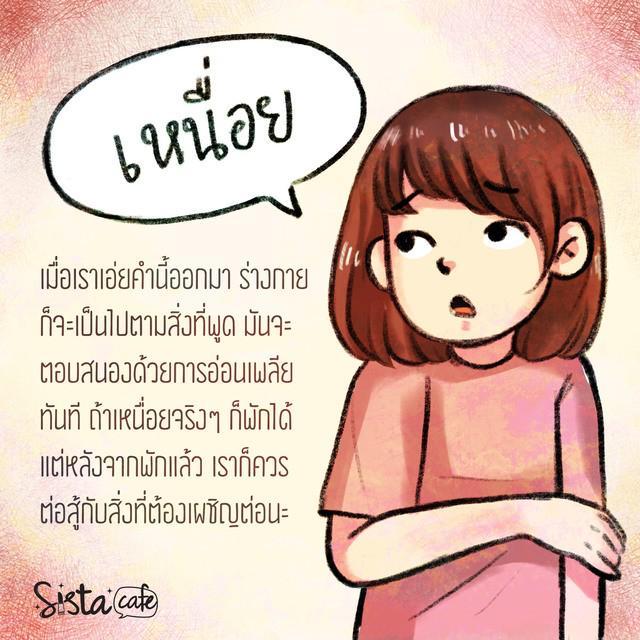 รูปภาพ: