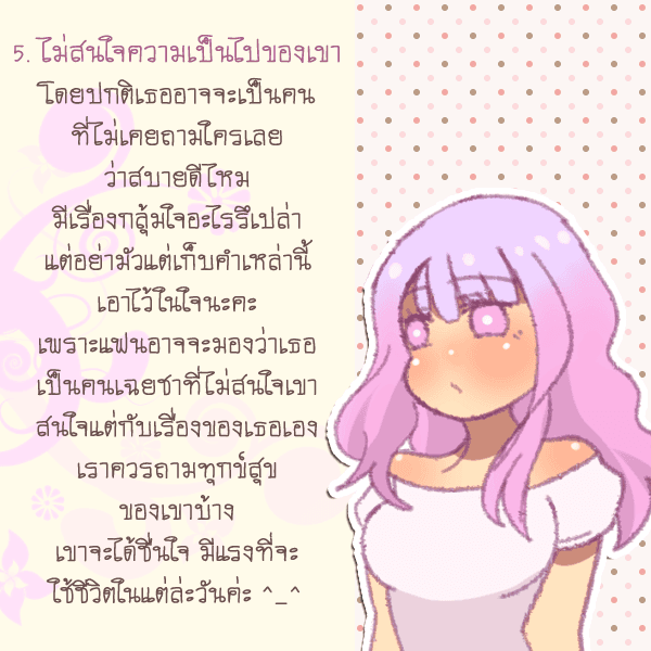 รูปภาพ: