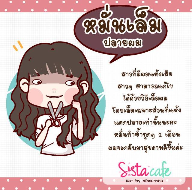 รูปภาพ: