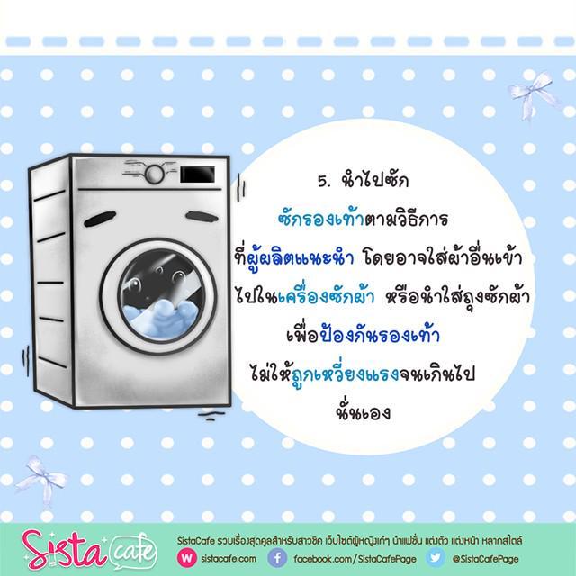 รูปภาพ: