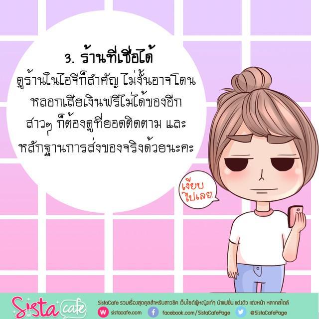 รูปภาพ: