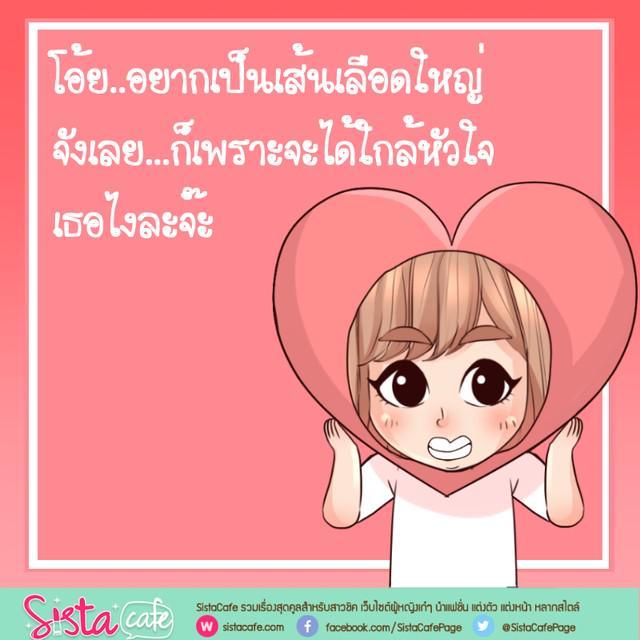 รูปภาพ: