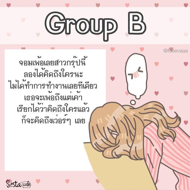 รูปภาพ: