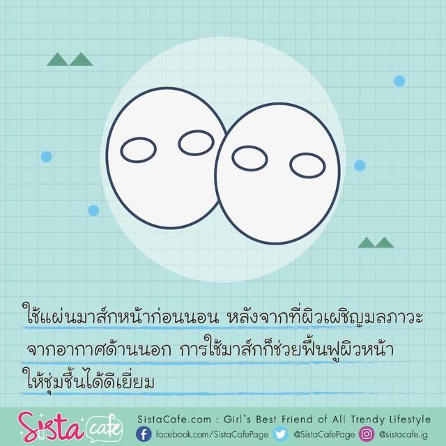 รูปภาพ: