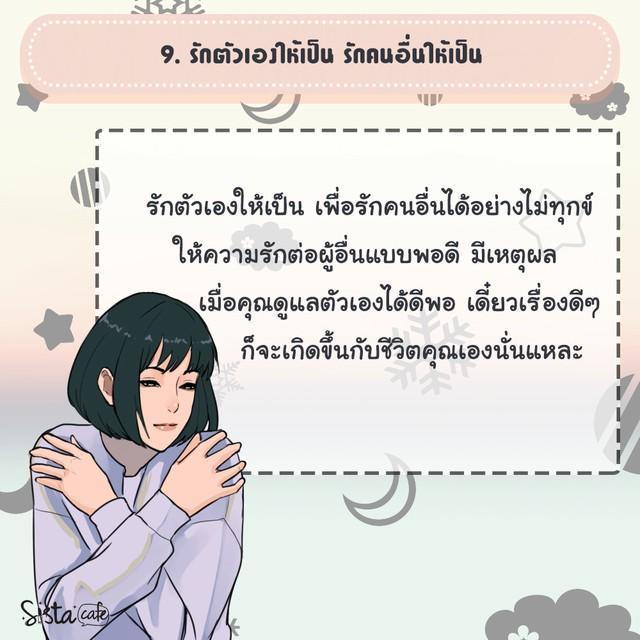 รูปภาพ: