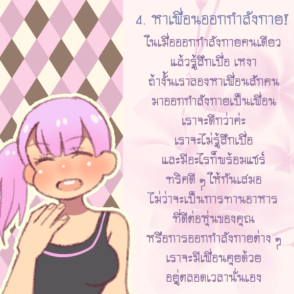 รูปภาพ: