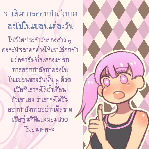 รูปภาพ: