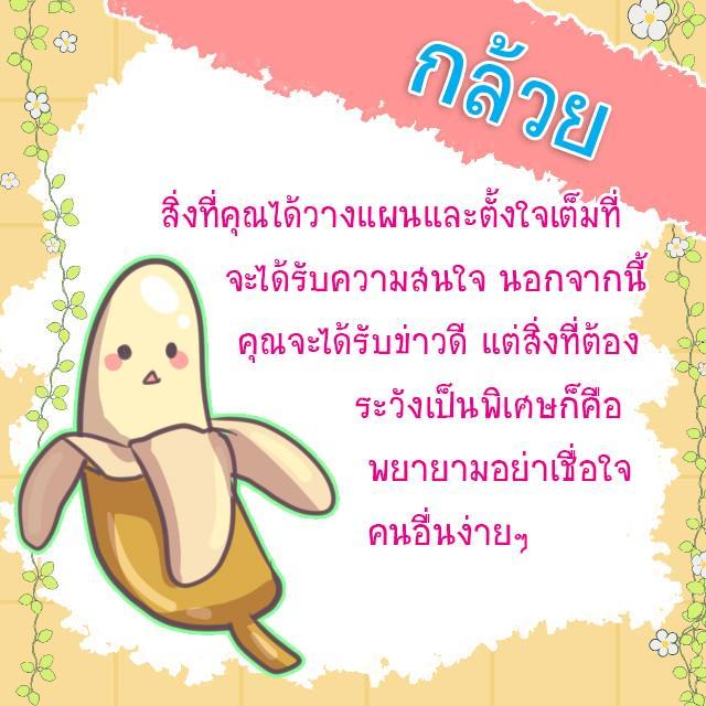 รูปภาพ: