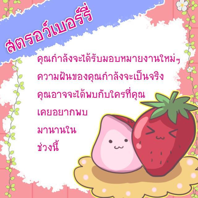 รูปภาพ: