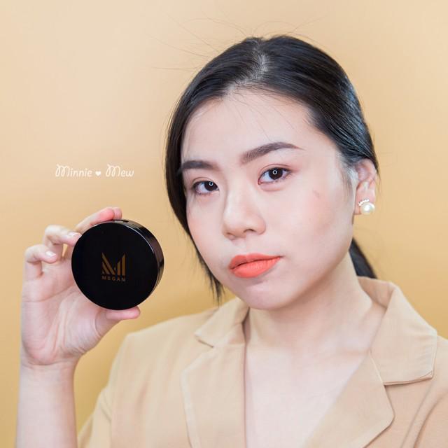 ภาพประกอบบทความ เห่อของใหม่! MEGAN PERFECT BRIGHT POWDER FOUNDATION แป้งคุมมัน ปกปิดเนียนในตลับเดียว