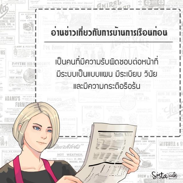 รูปภาพ: