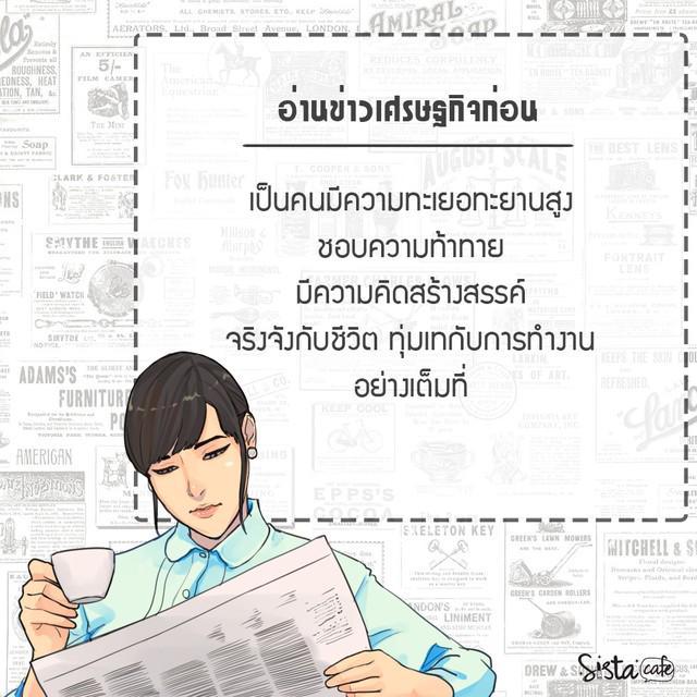 รูปภาพ: