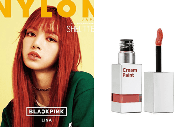 รูปภาพ:https://0.soompi.io/wp-content/uploads/2018/09/09101916/Moonshot-Cream-Paint.png