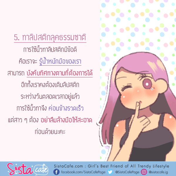 รูปภาพ: