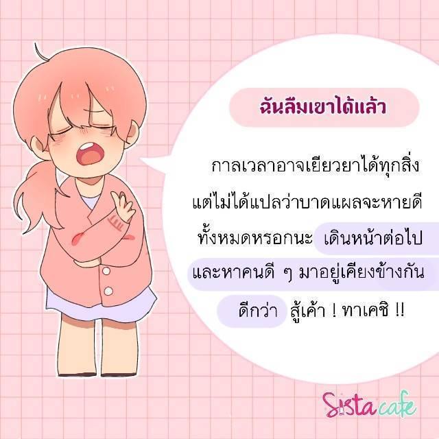 รูปภาพ: