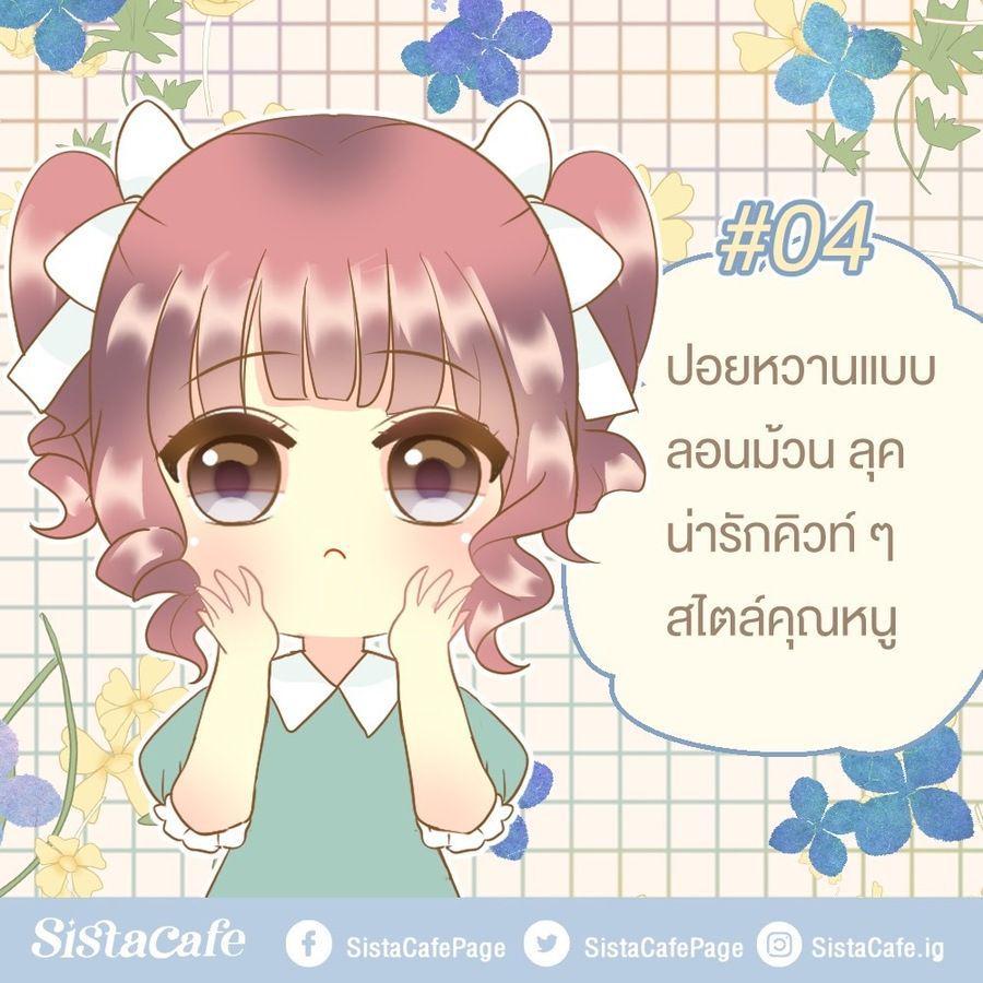 รูปภาพ: