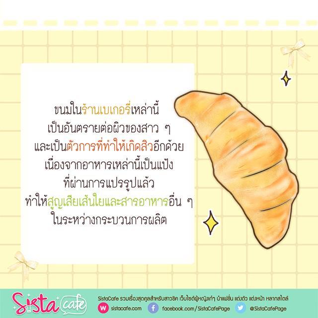 รูปภาพ: