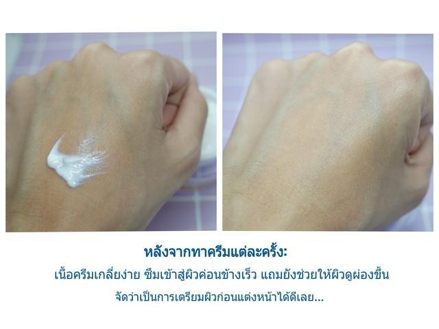 รูปภาพ: