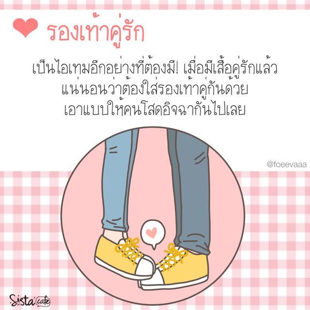 รูปภาพ: