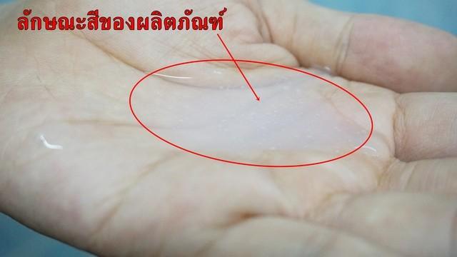 รูปภาพ: