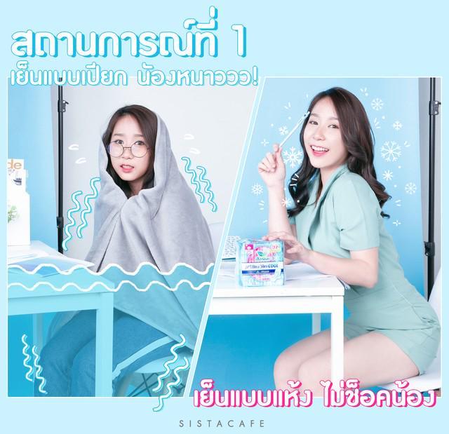 รูปภาพ: