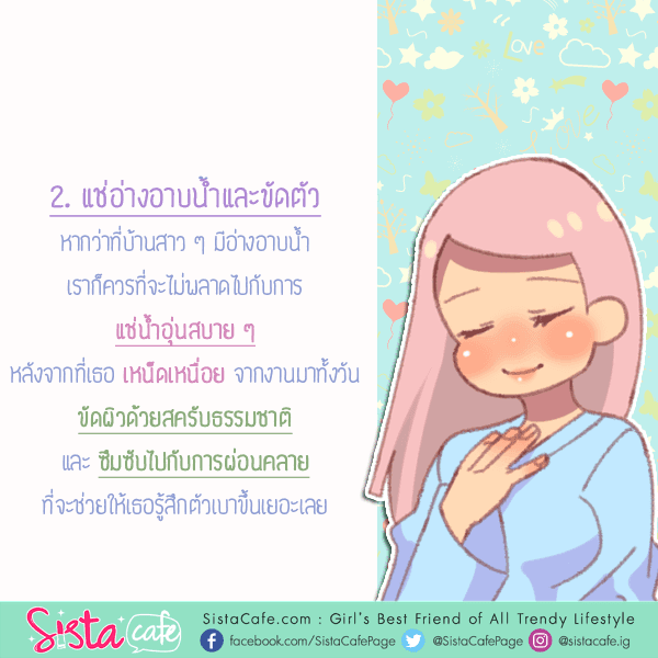 รูปภาพ: