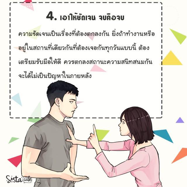 รูปภาพ: