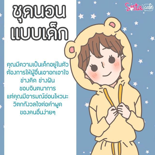 รูปภาพ: