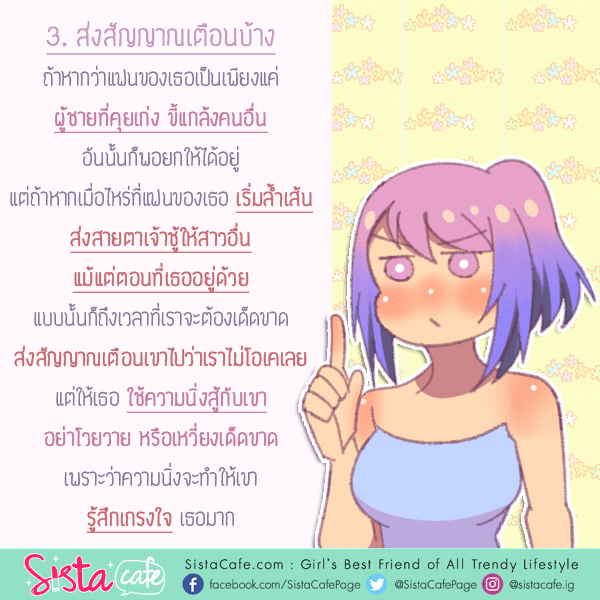 รูปภาพ: