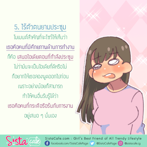 รูปภาพ: