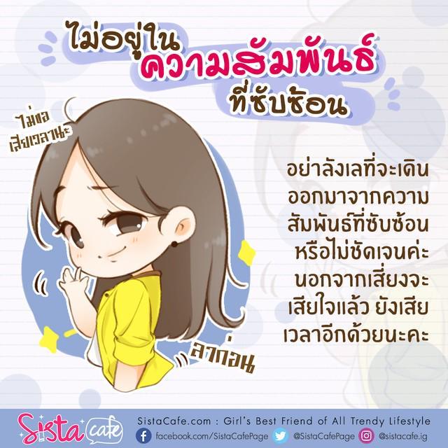 รูปภาพ: