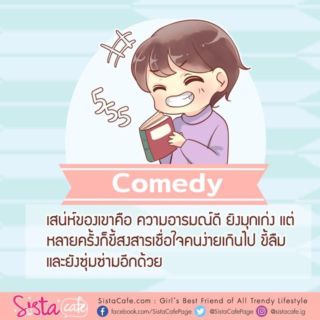 รูปภาพ: