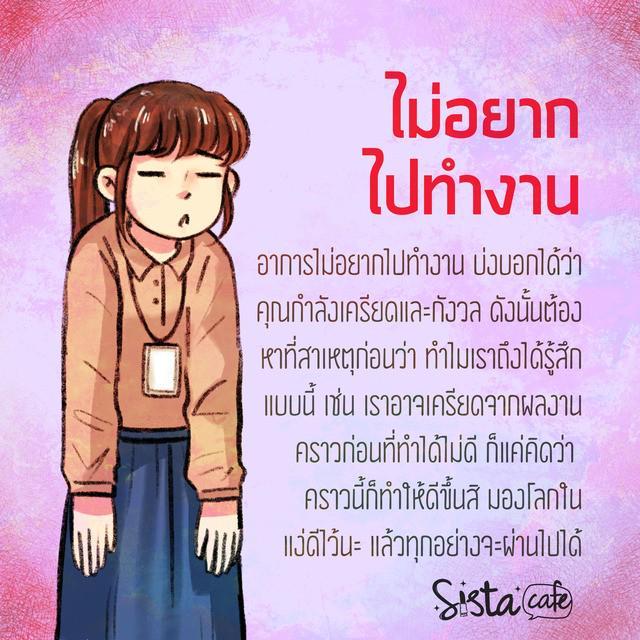 รูปภาพ: