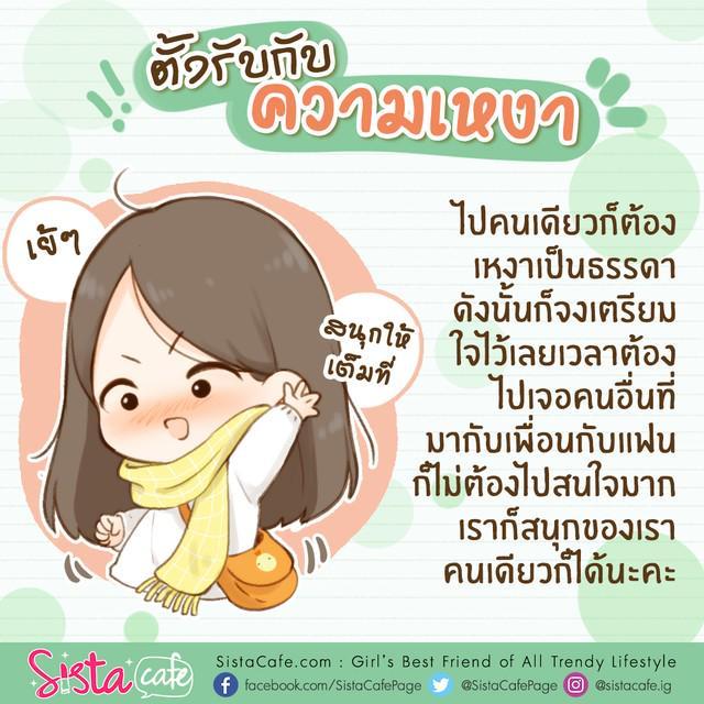 รูปภาพ: