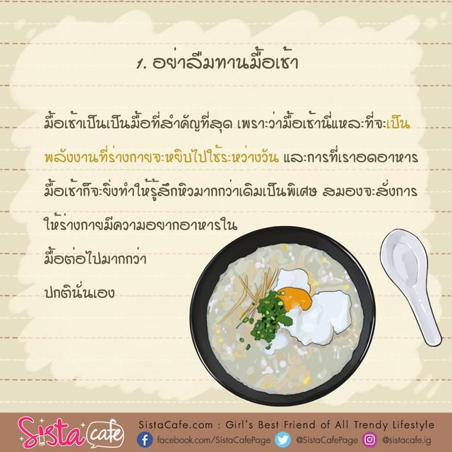 รูปภาพ: