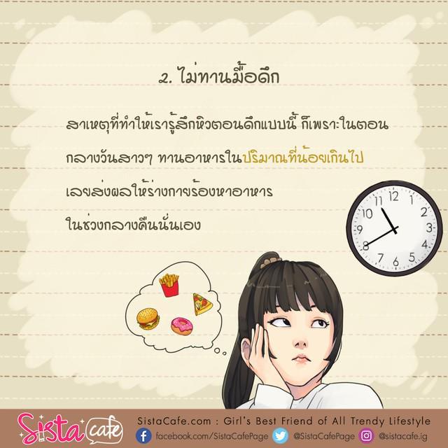 รูปภาพ: