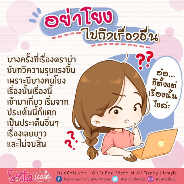 รูปภาพ: