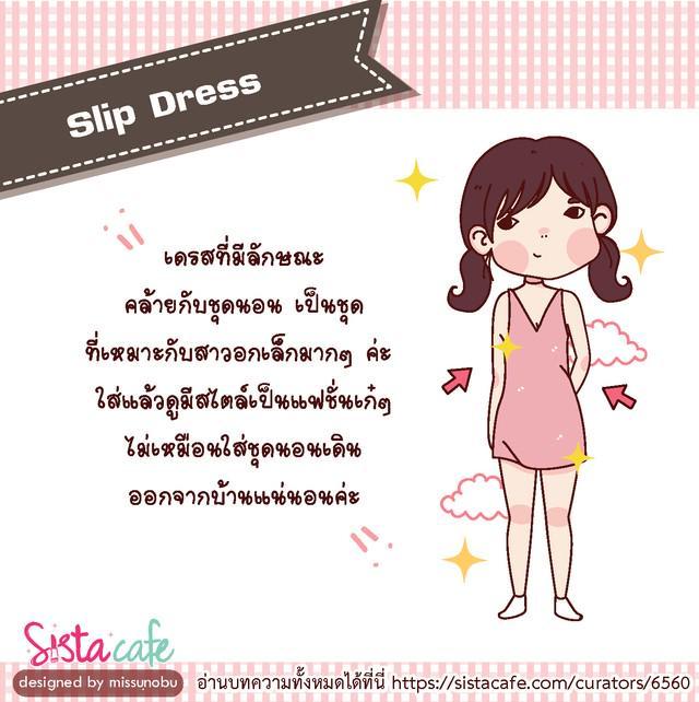 รูปภาพ: