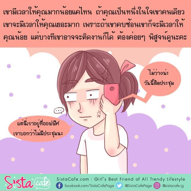 รูปภาพ: