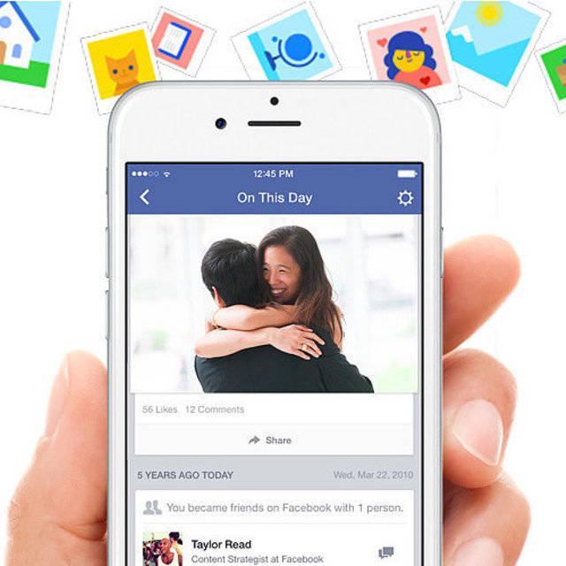 ตัวอย่าง ภาพหน้าปก:15 กฎเหล็ก สำหรับ 'คู่รัก' ที่ไม่ควรทำบน Facebook