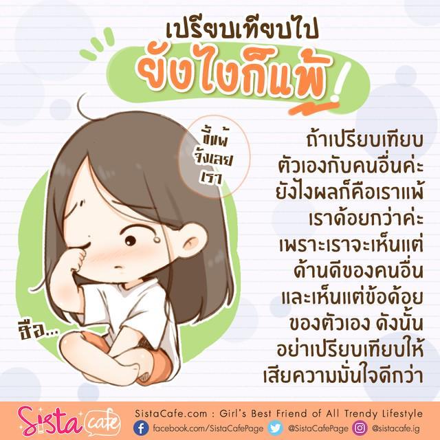 รูปภาพ: